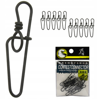 10 x Agrafka agrafki The Four Lobsterman nr 4