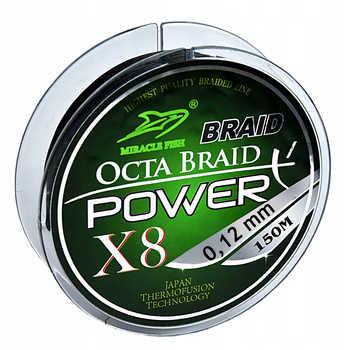 PLECIONKA WĘDKARSKA 8-splotowa 0,12 mm czarna