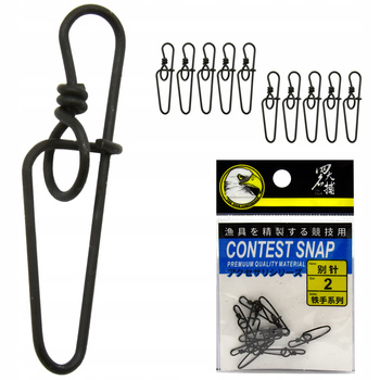 10 x Agrafka agrafki The Four Lobsterman nr 2