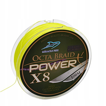 PLECIONKA WĘDKARSKA 8-splotowa 0,06 mm zółta-fluo