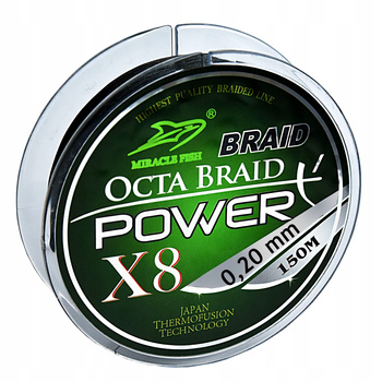 PLECIONKA WĘDKARSKA 8-splotowa 0,20 mm czarna